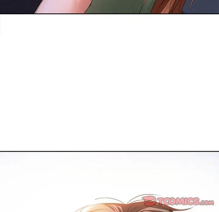 难以克制的欲望第19話