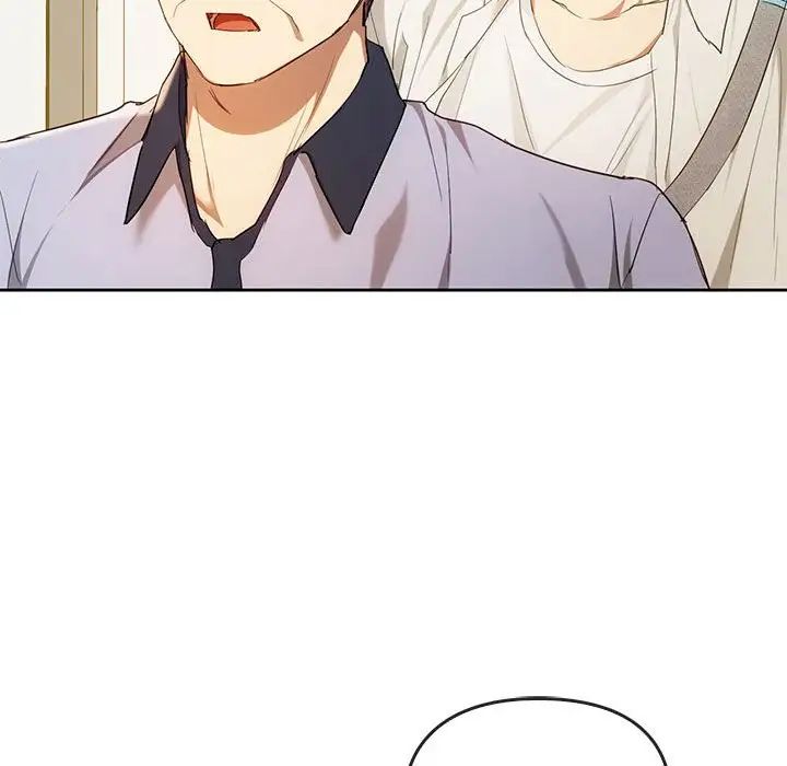 难以克制的欲望第19話