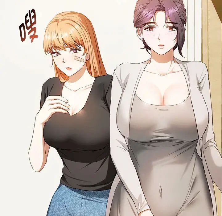 难以克制的欲望第19話