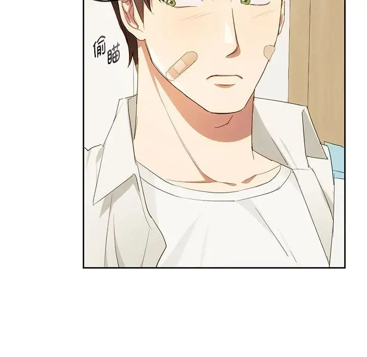 难以克制的欲望第19话