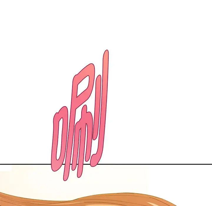 难以克制的欲望第19话