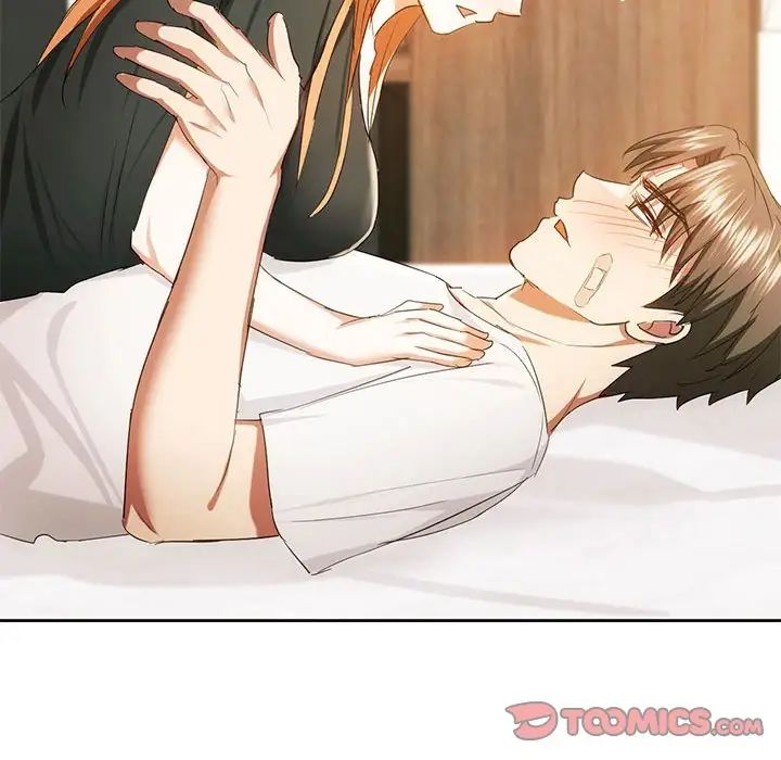 难以克制的欲望第19話