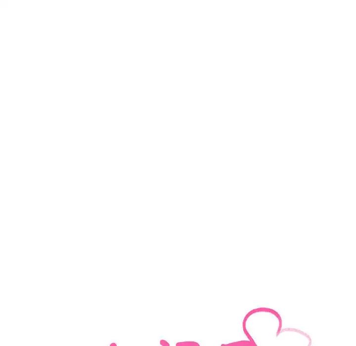 上门男家教第22話