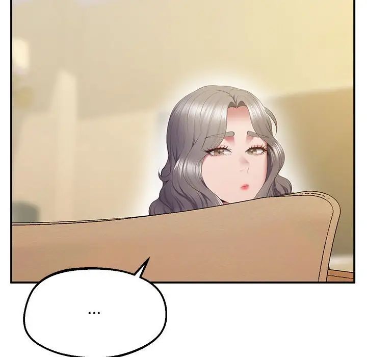 上门男家教第22話