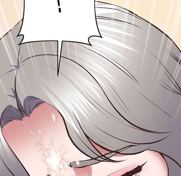 上门男家教第22話