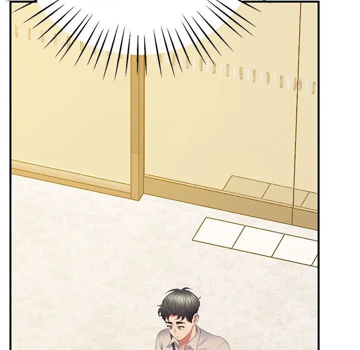 上门男家教第22話