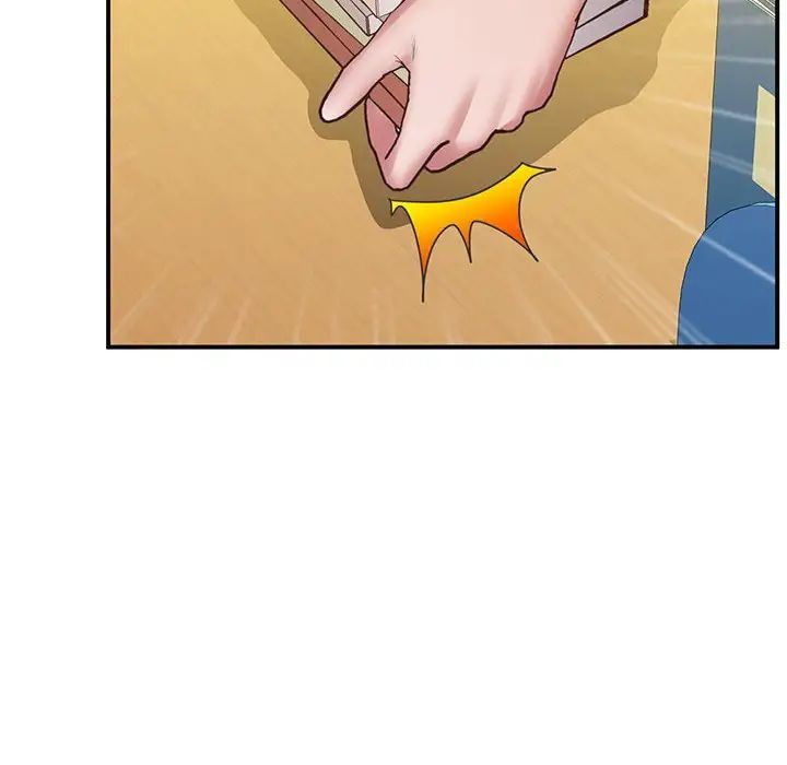 上门男家教第22話