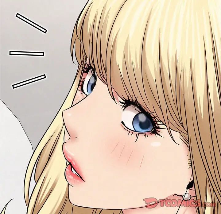 屋檐下的光第22話