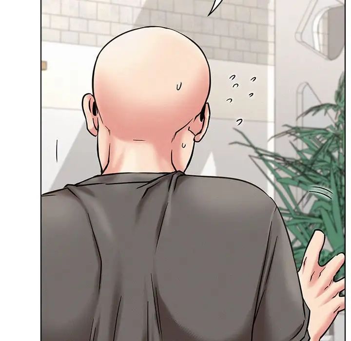 屋檐下的光第22話