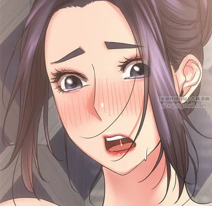 屋檐下的光第22話