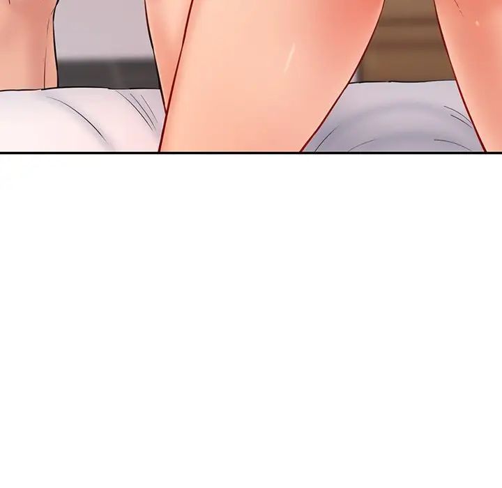 情迷研究室第24話