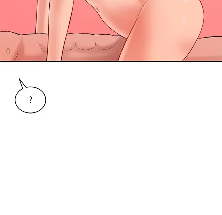 情迷研究室第24話