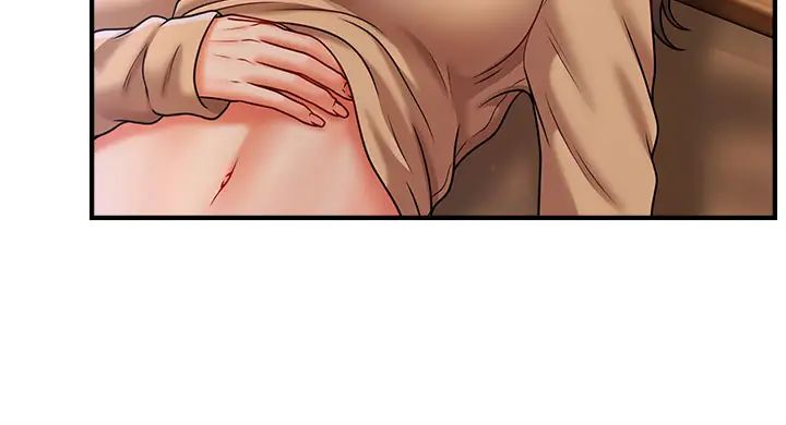 催眠撩法第15話-你要幫我洗「那裡」?!