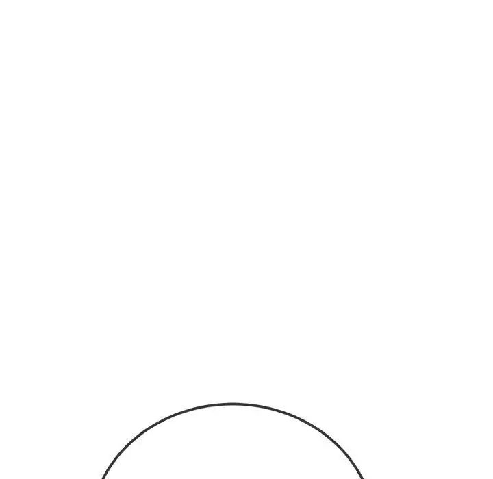 難纏小惡女第201話