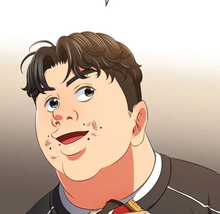 難纏小惡女第201話