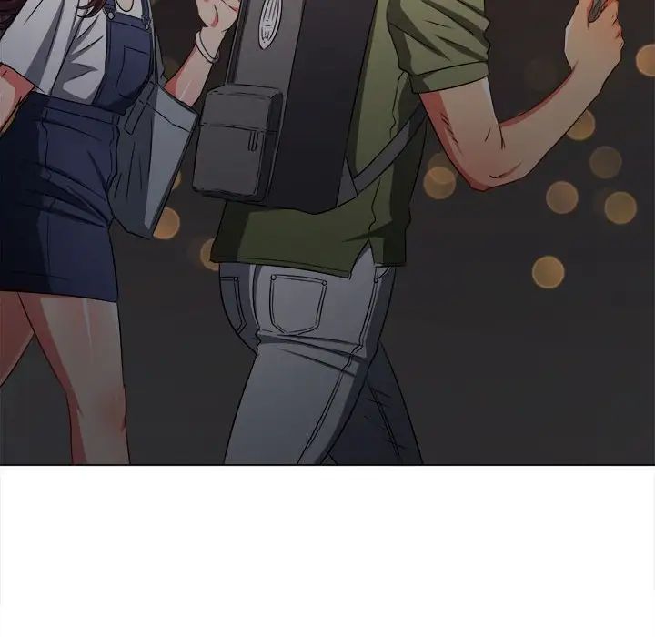 難纏小惡女第201話