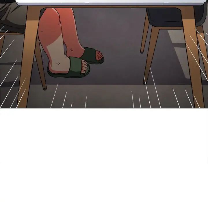 難纏小惡女第201話