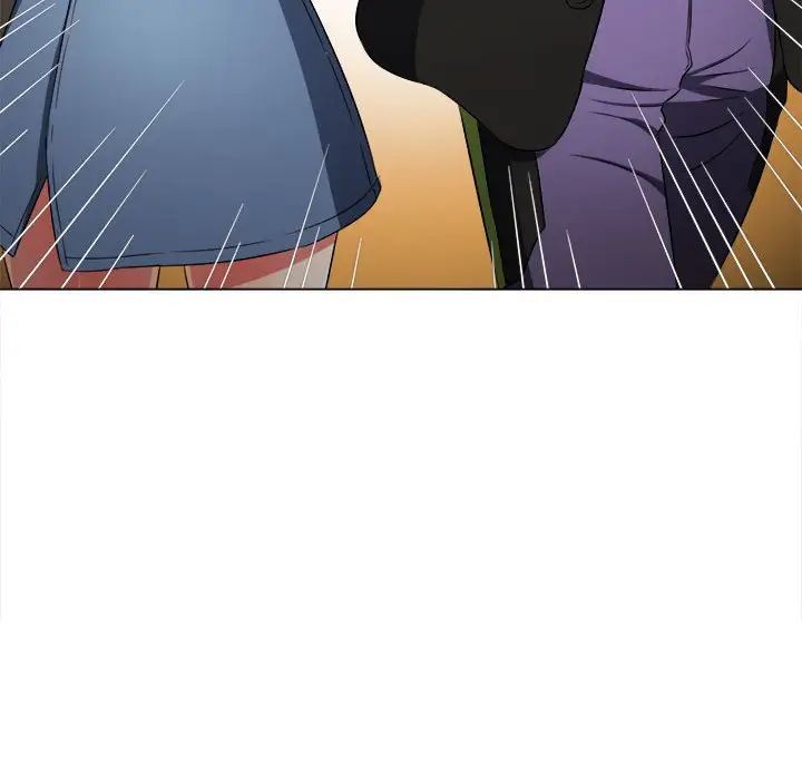 難纏小惡女第201話