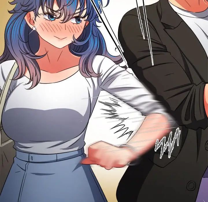 難纏小惡女第201話