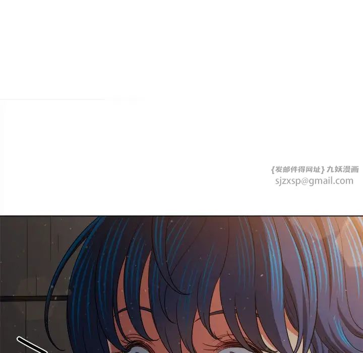 难缠小恶女第201话