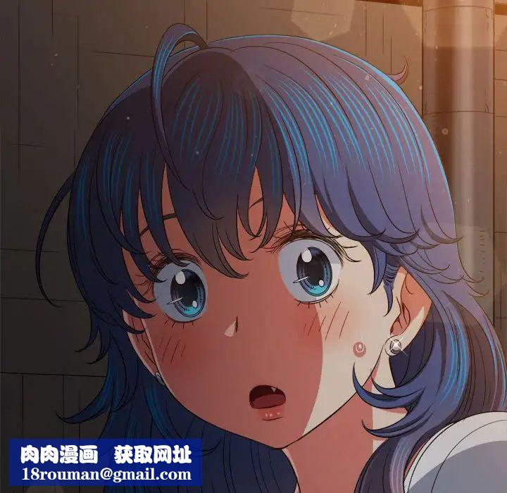 难缠小恶女第201话