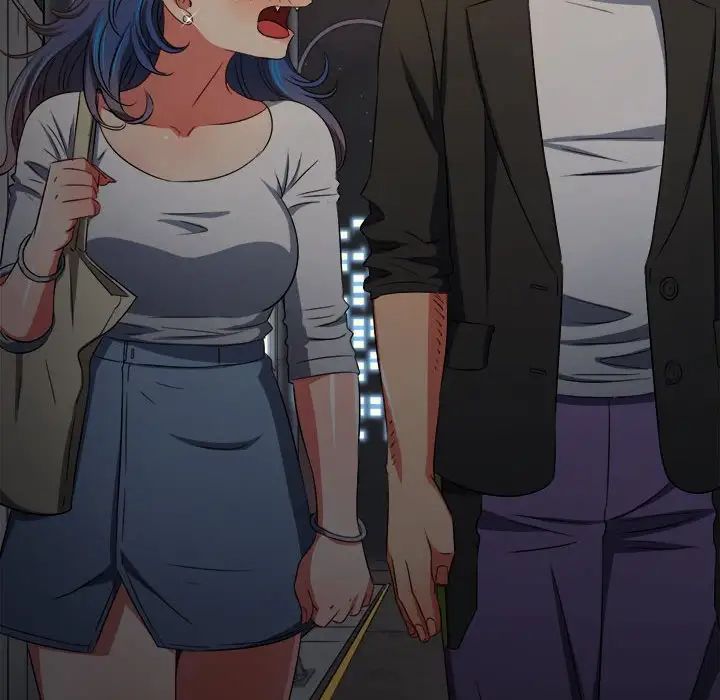 難纏小惡女第201話