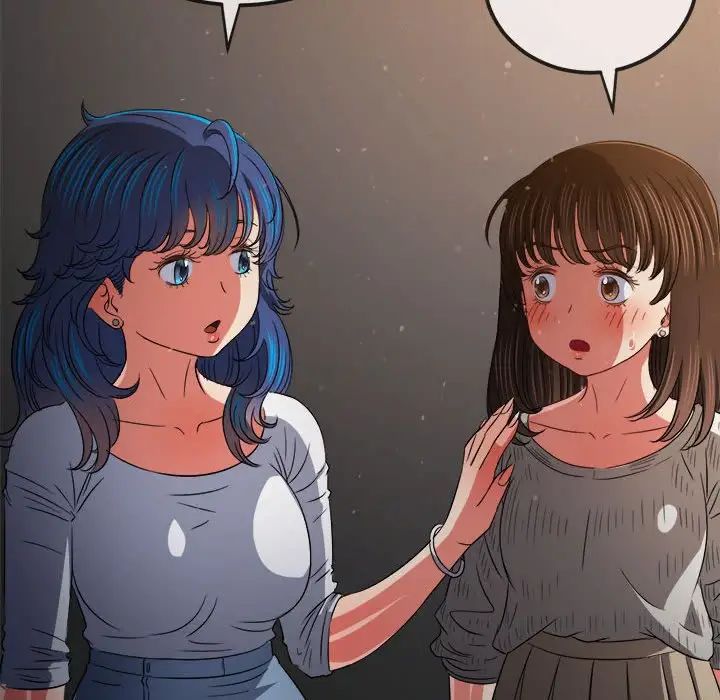 难缠小恶女第201话