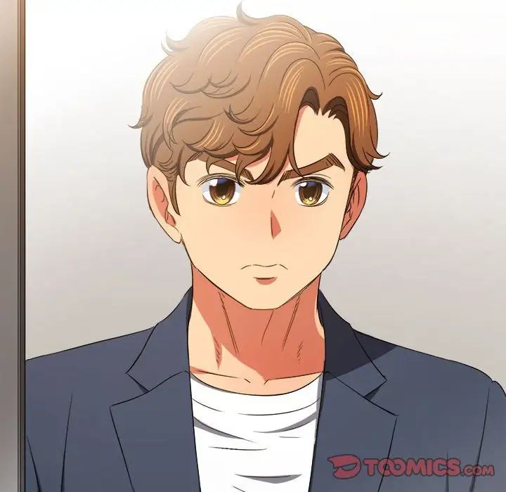 難纏小惡女第201話