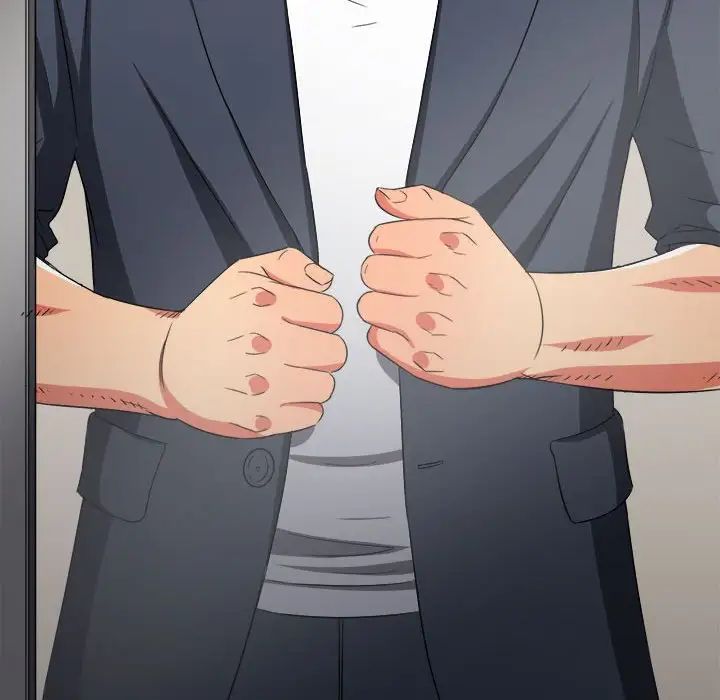 難纏小惡女第201話