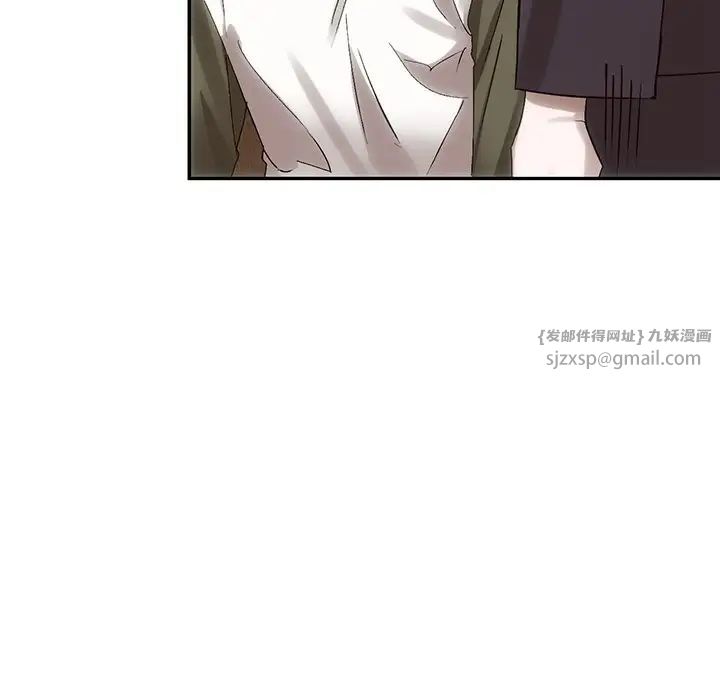 转世续缘第7话