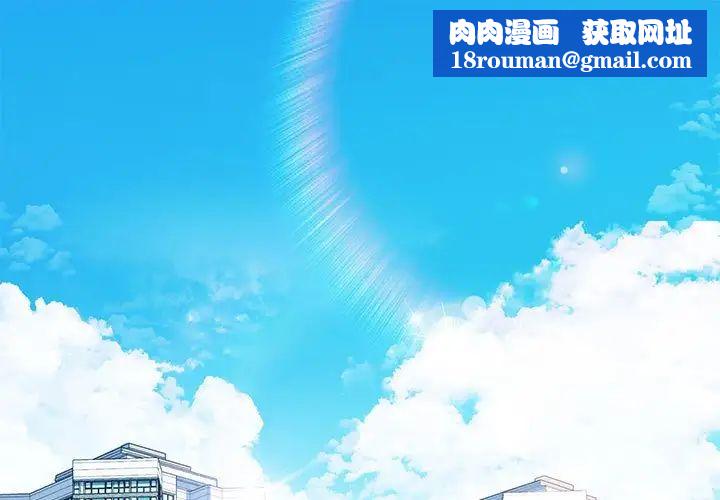 重生之长枪无敌第1话