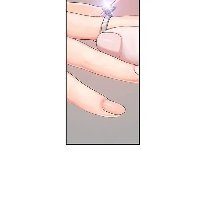 重生之长枪无敌第1话