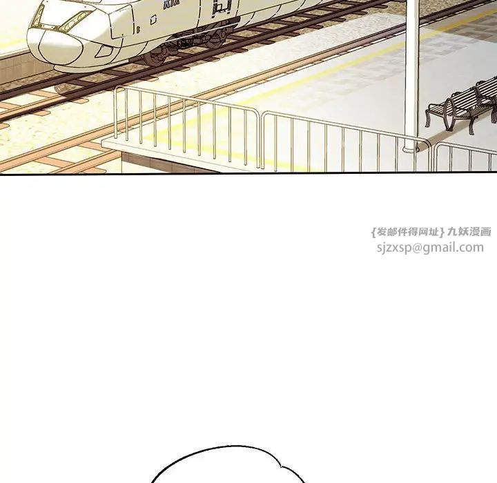 重生之长枪无敌第1话