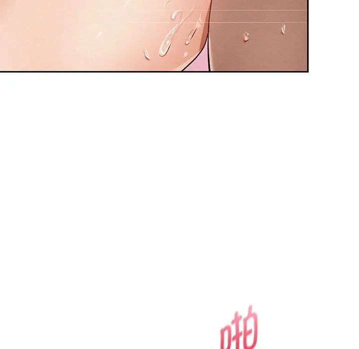 重生之长枪无敌第1话