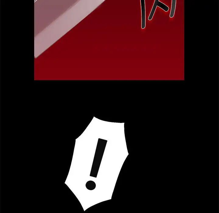 重生之长枪无敌第1話