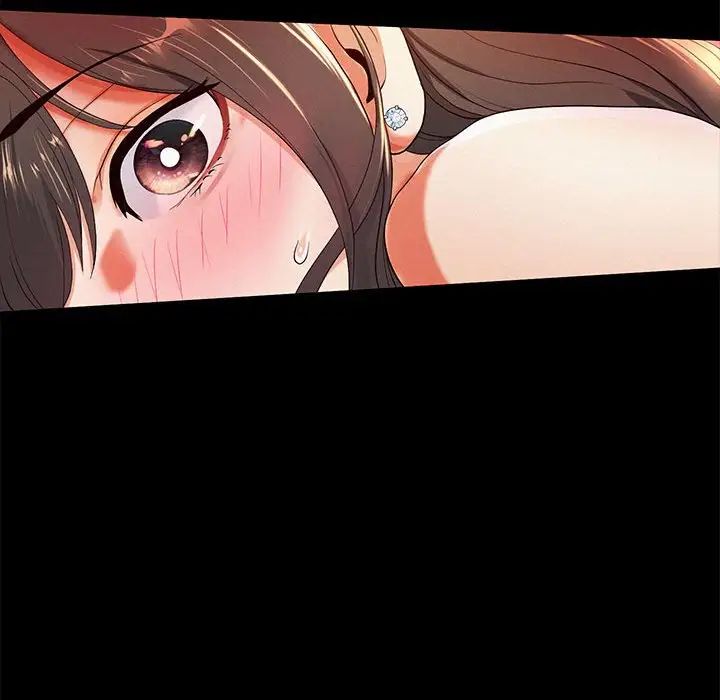 重生之长枪无敌第1話