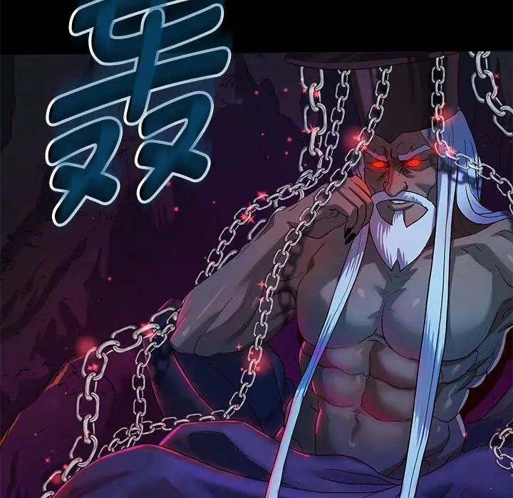 重生之长枪无敌第1话