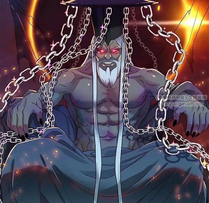 重生之长枪无敌第1话