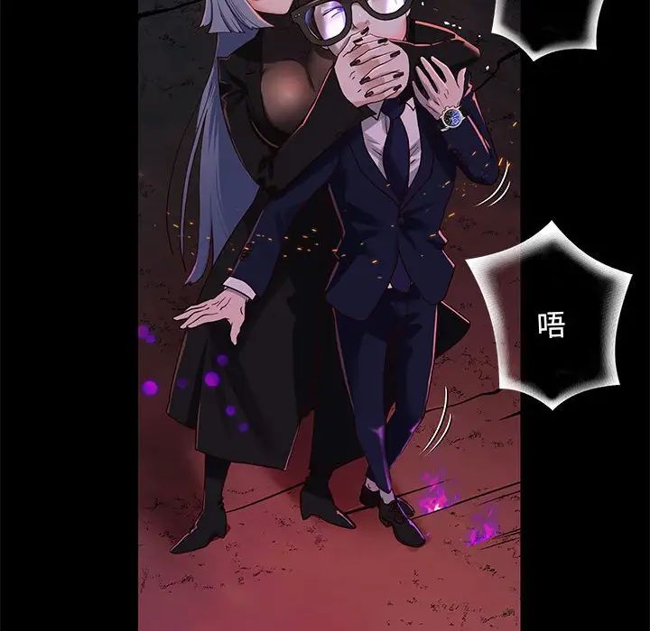 重生之长枪无敌第1话