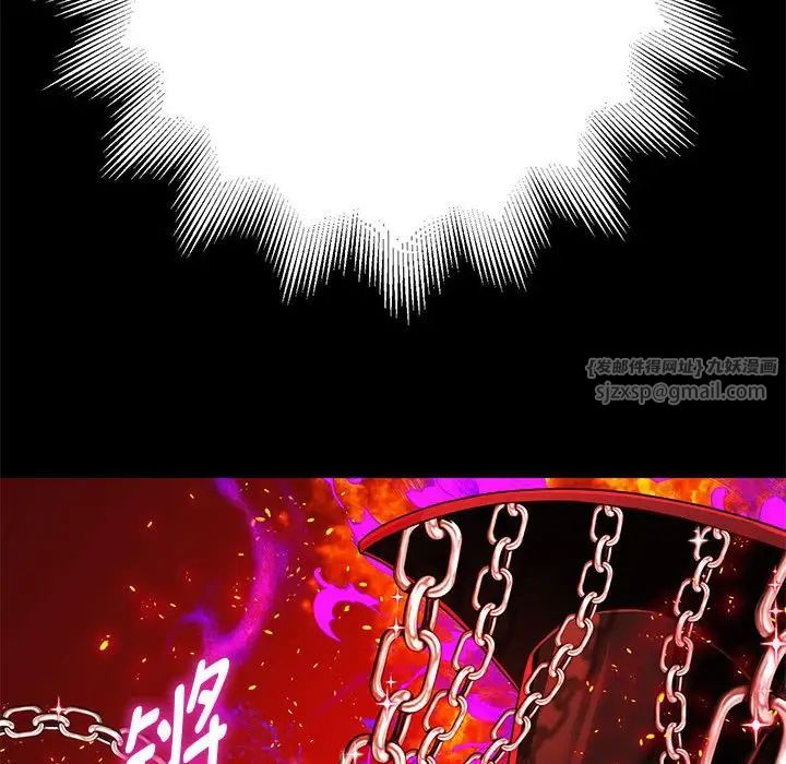 重生之长枪无敌第1話