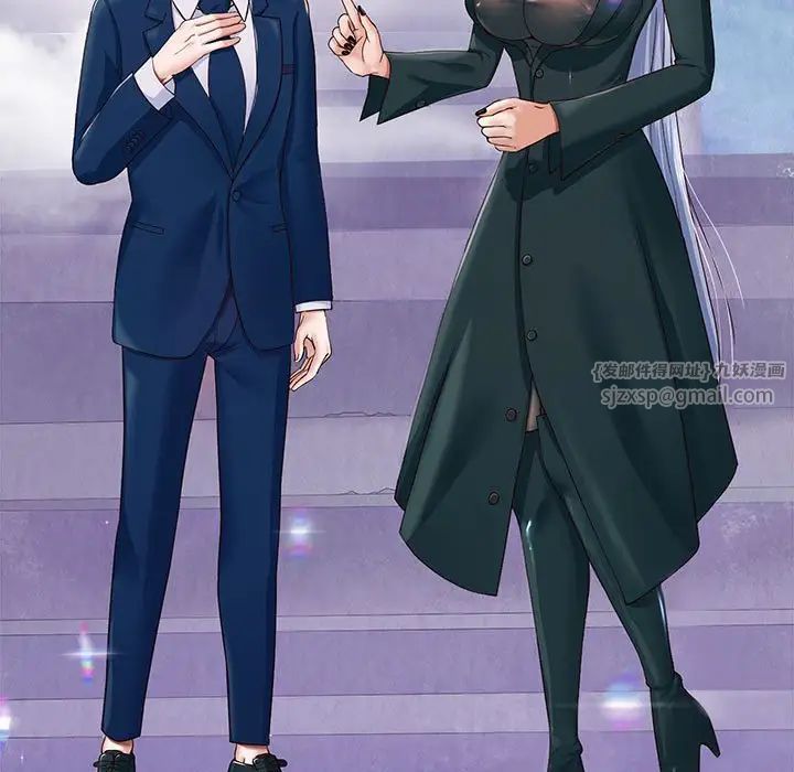 重生之长枪无敌第2话