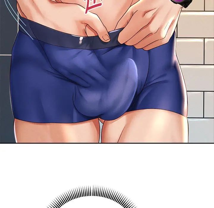 重生之长枪无敌第2话