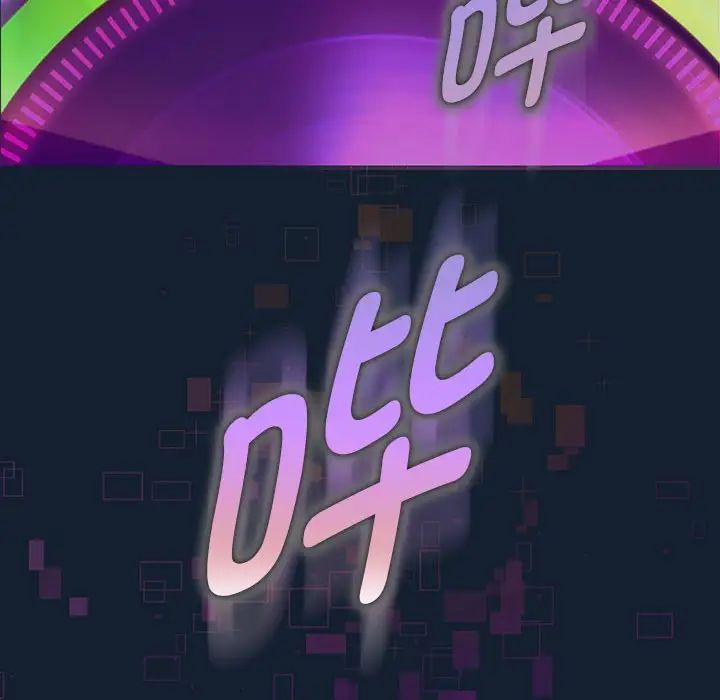 重生之长枪无敌第2话