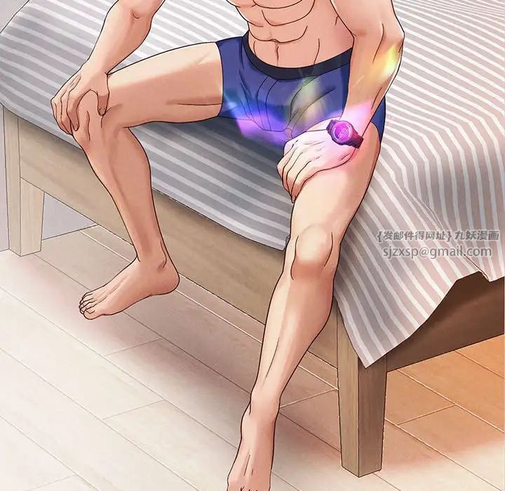 重生之长枪无敌第2話