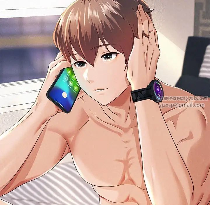 重生之长枪无敌第2话