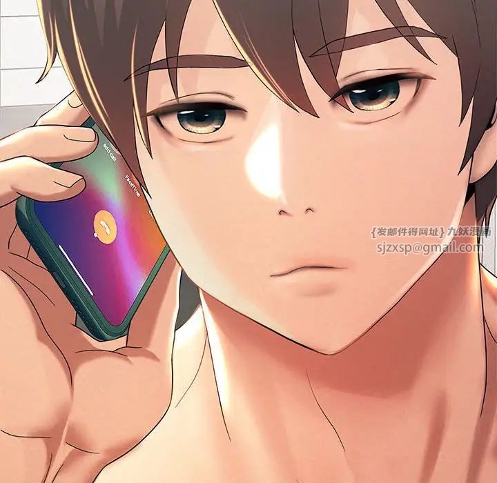 重生之长枪无敌第2話