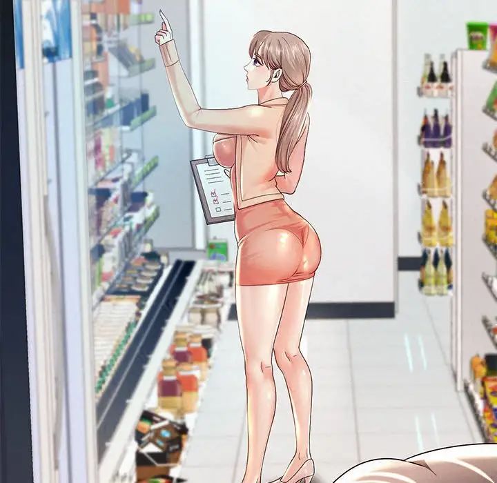 重生之长枪无敌第2話