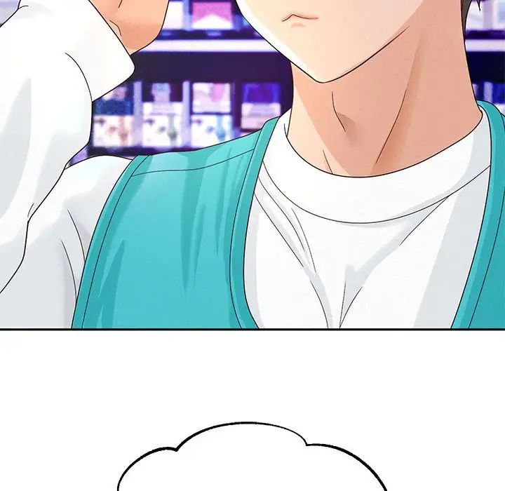 重生之长枪无敌第2话