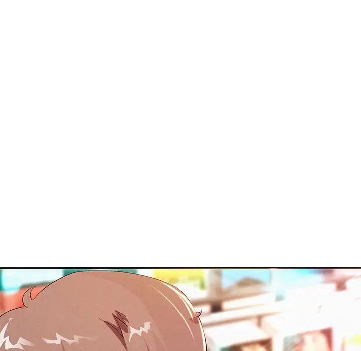 重生之长枪无敌第3話