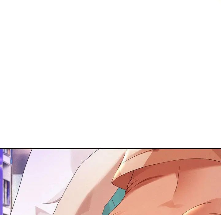 重生之长枪无敌第3话